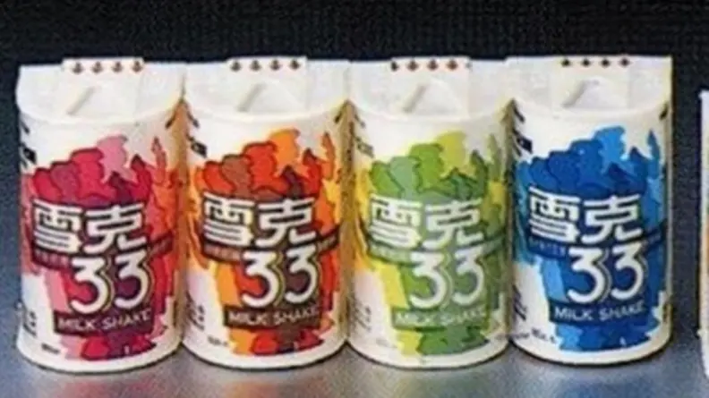 最懷念哪款消失的飲料？一票網友點名「它」：當年福利社霸主（中獎公布）