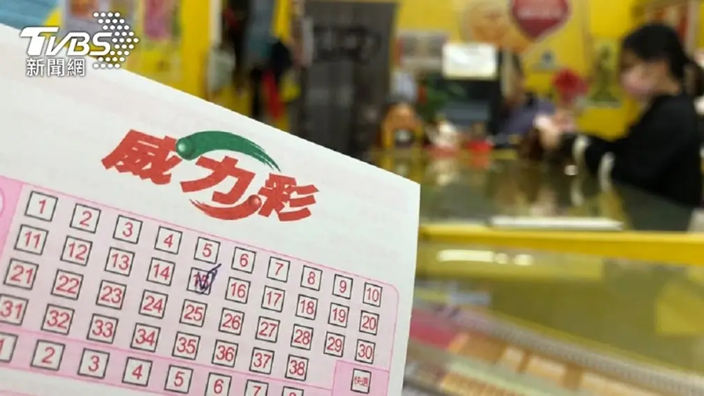 威力彩連6槓頭獎飆2億元!3生肖財神眷顧,下班快買秒當億萬富翁 威力彩連6槓頭獎飆2億元!3生肖財神眷顧,下班快買秒當億萬富翁