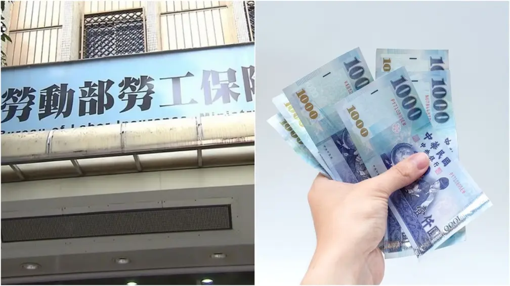 勞保多繳４年竟少領57萬元！達人曝關鍵原因，「這麼做」才不會吃虧