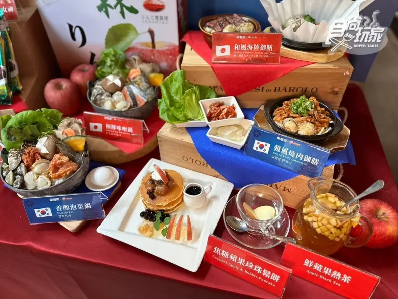 1500元伴手禮帶回家!樂雅樂x青森名產扇貝、蘋果,推聯名火鍋+定食 1500元伴手禮帶回家!樂雅樂x青森名產扇貝、蘋果,推聯名火鍋+定食