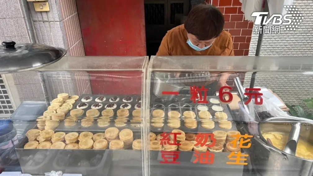 超佛心！46年古早味紅豆餅１顆只賣６元，600顆２小時完售
