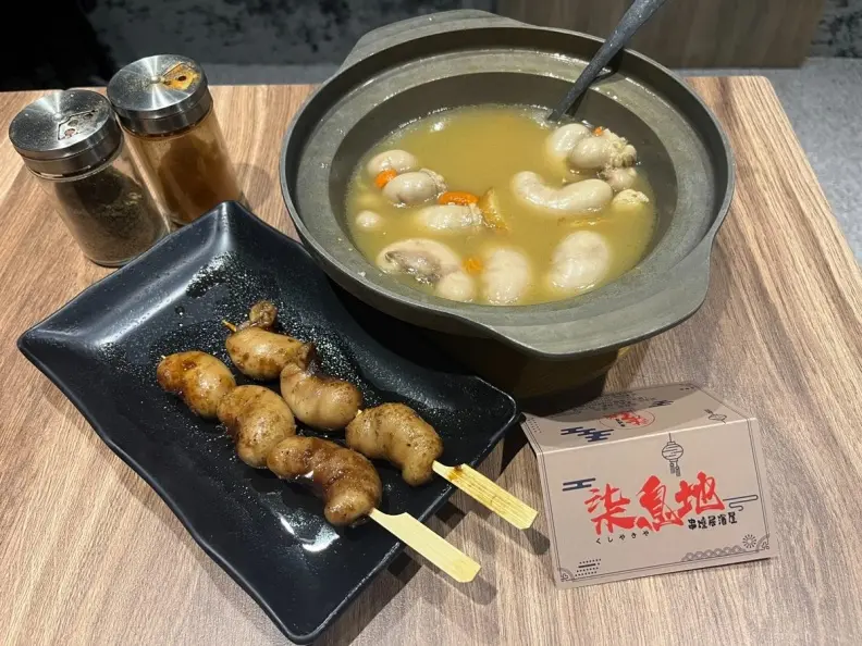 2024台北跨年美食優惠15家！王品「干貝松葉蟹」免費吃、問鼎火鍋送肉蛋糕