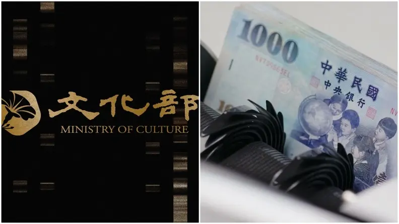 文化部加碼發錢了！150萬人可爽領1200元，領取資格、時間、使用範圍一次看