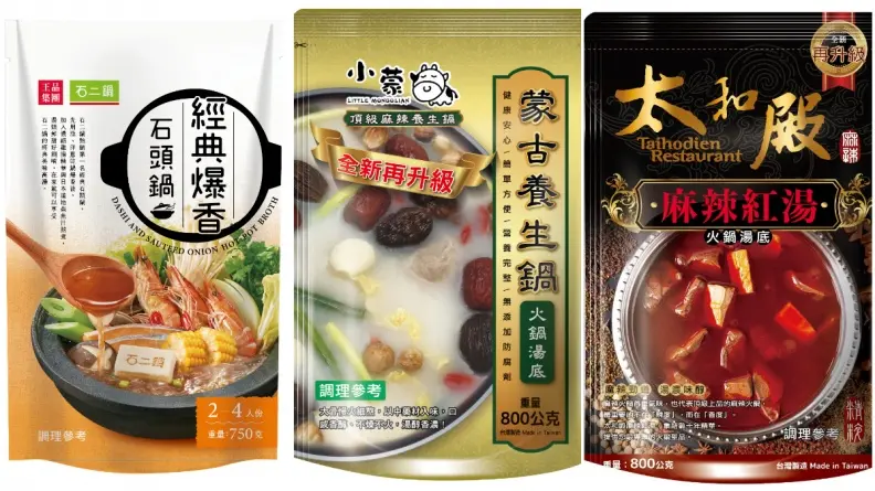 電視買一送一!全聯超殺限時優惠,油、米、零食126件商品5折 電視買一送一!全聯超殺限時優惠,油、米、零食126件商品5折