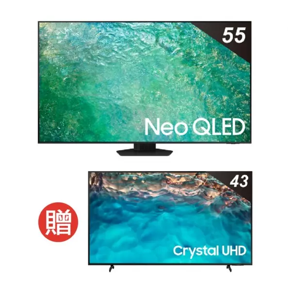 電視買一送一!全聯超殺限時優惠,油、米、零食126件商品5折 電視買一送一!全聯超殺限時優惠,油、米、零食126件商品5折