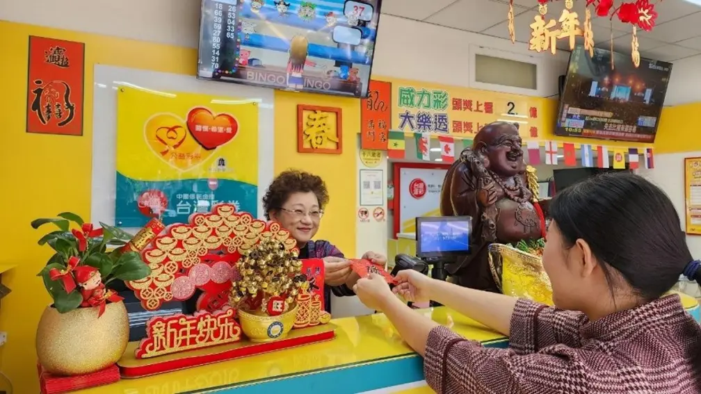 總獎金破65億元!2024台彩推6款新刮刮樂,花200元拚100萬獎金 總獎金破65億元!2024台彩推6款新刮刮樂,花200元拚100萬獎金