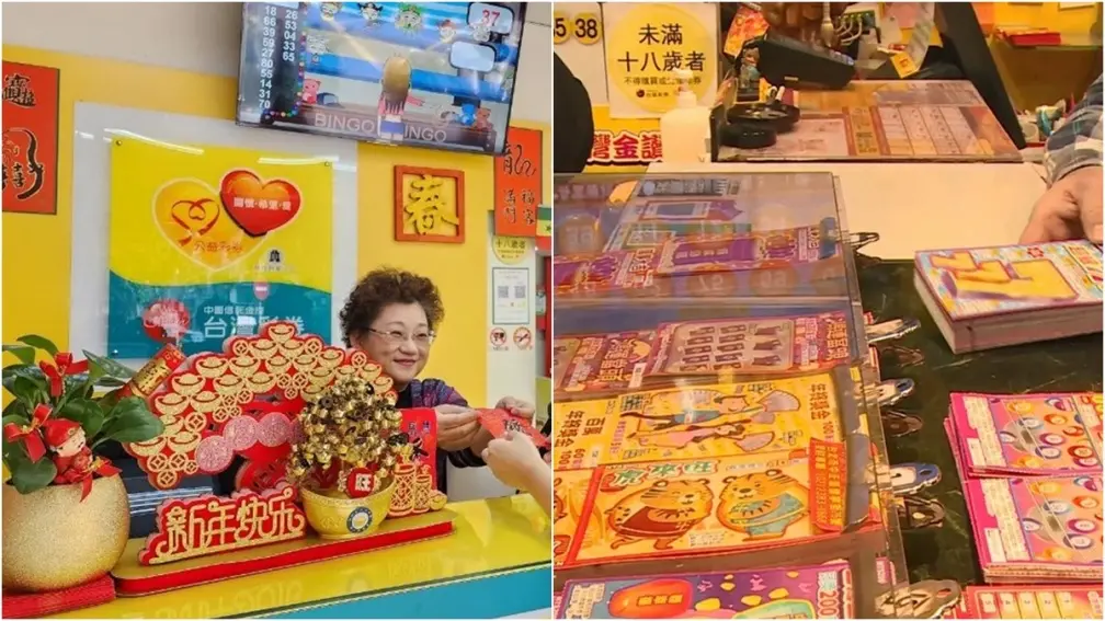 總獎金破65億元！2024台彩推６款新刮刮樂，花200元拚100萬獎金
