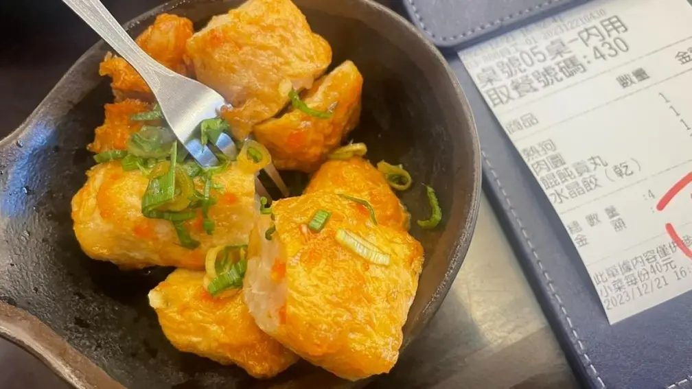 小吃店點熱狗卻來「黑輪」!他超傻眼求解,在地人秒懂:苗栗國專屬 小吃店點熱狗卻來「黑輪」!他超傻眼求解,在地人秒懂:苗栗國專屬
