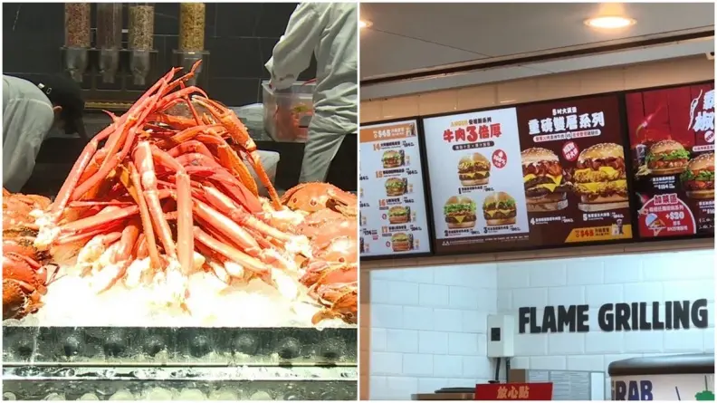 荷包縮水!漢來海港最多貴100元、漢堡王最高漲20元,專家:2024恐漲不停