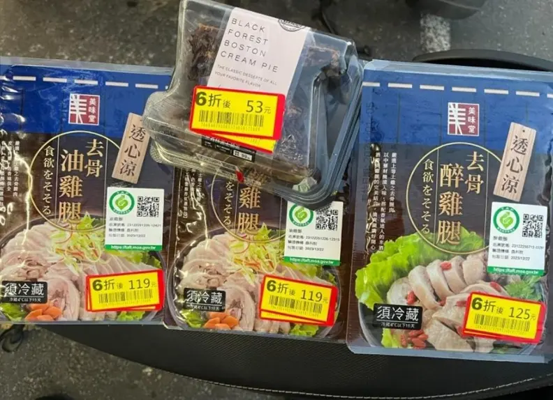 全聯冷藏區「這美食」下殺6折!老饕:買到超幸運,小編實測撿便宜撇步 全聯冷藏區「這美食」下殺6折!老饕:買到超幸運,小編實測撿便宜撇步