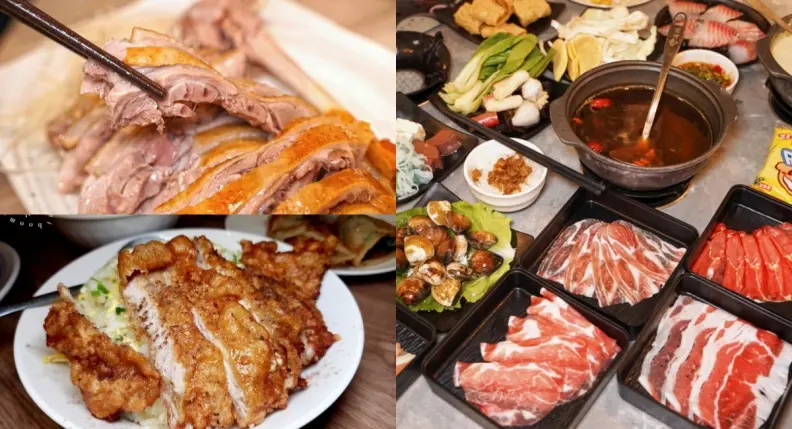 大坪林美食推薦11家！平價鼎泰豐小吃、299元火鍋吃到飽、芋頭控必吃甜點