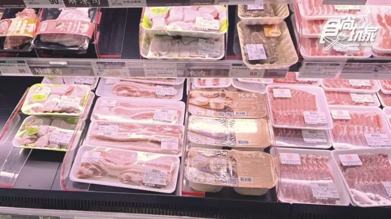全聯「１好物」婆媽大讚！免跑菜市場超方便，網友：剩下可煮麵疙瘩、煎蛋餅
