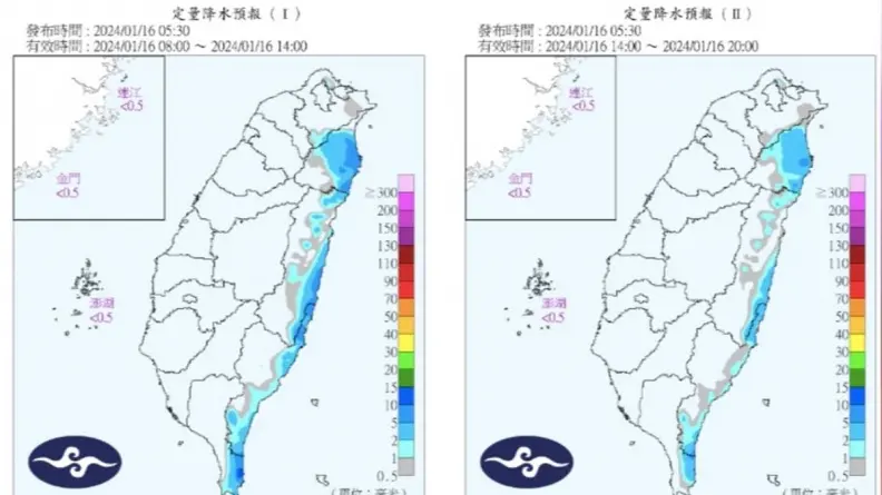 今年最強冷空氣要來了！苗栗以北下探７℃、高山恐下雪，最凍時間曝