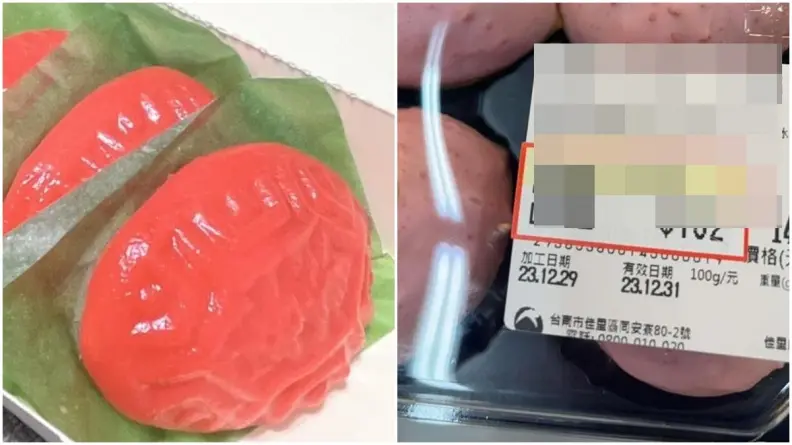 爆笑神解釋！阿嬤到大賣場買「紅龜粿」，孫女傻眼：這是比較胖的草莓麵包