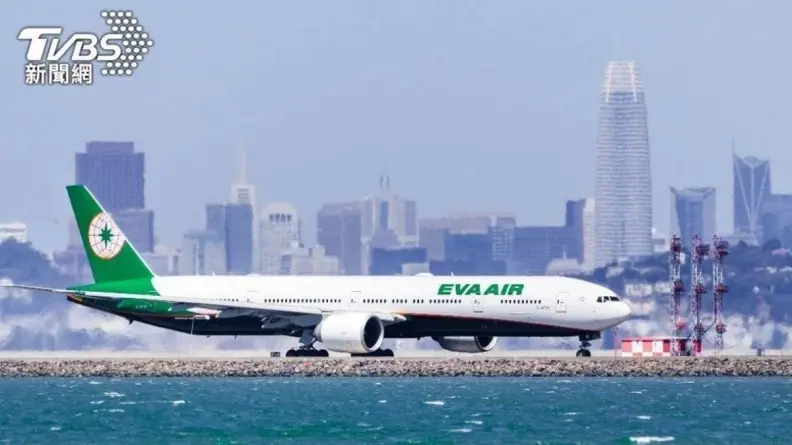 2024全球最安全航空公司排名出爐！紐航７度奪冠，台灣僅「它」擠入前25名