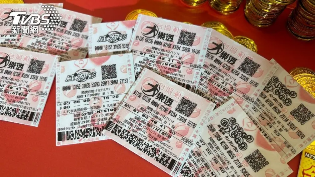 獎金史上次高！台彩春節加碼9.7億，大樂透2/6起連開19天創紀錄
