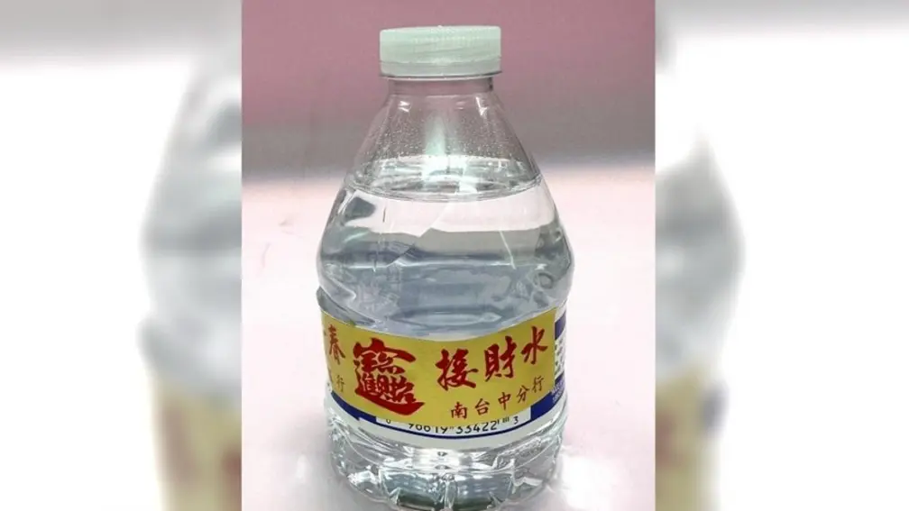 金庫加持吸財氣！專家曝「銀行發財水」５招財祕訣，賺飽一整年
