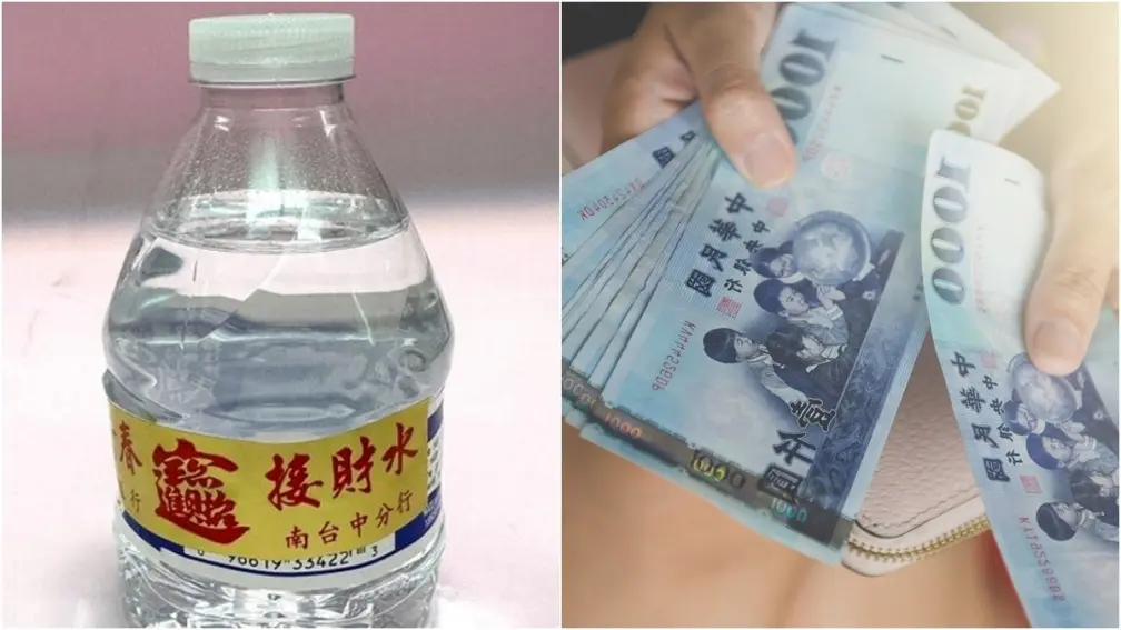 金庫加持吸財氣！專家曝「銀行發財水」５招財祕訣，賺飽一整年