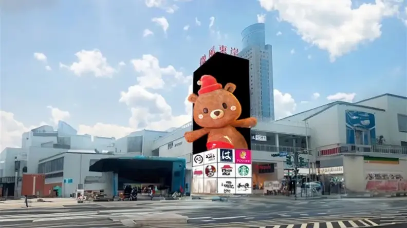 基隆人等到了！微風集團打造大型購物商場，預計2024「這時」接手進駐