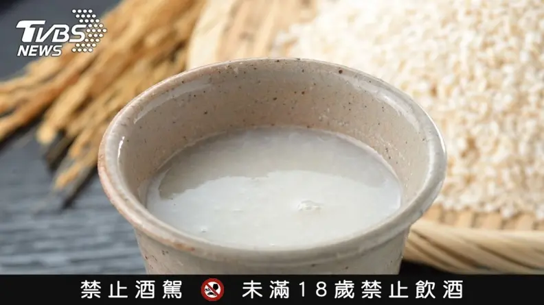 日本實測「最有效禦寒熱飲」排行!薑茶只排第3,「第1名」保暖持續1小時 日本實測「最有效禦寒熱飲」排行!薑茶只排第3,「第1名」保暖持續1小時