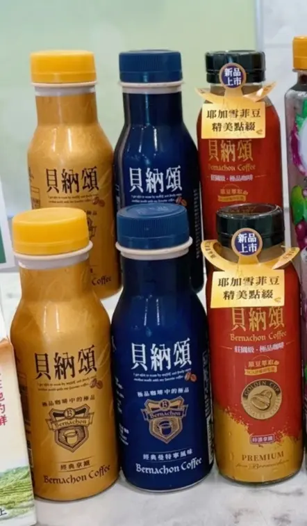 4超商國民飲料TOP10!第3名「國中時想裝大人會買來喝」,第1名只賣10元 4超商國民飲料TOP10!第3名「國中時想裝大人會買來喝」,第1名只賣10元