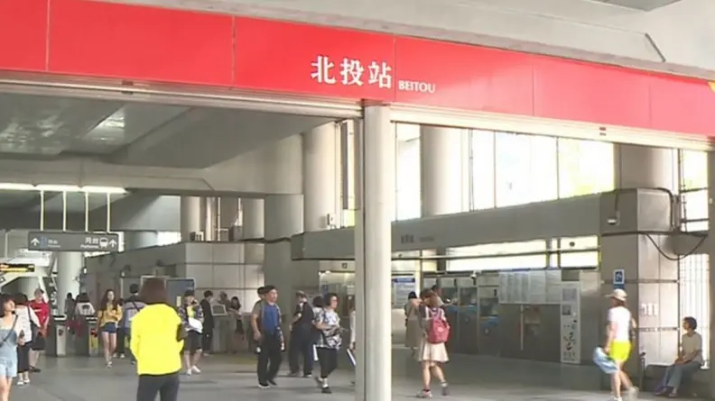 台北哪區最適合居住？他列５大優勢激推「北投」，在地人卻曝１特有缺點