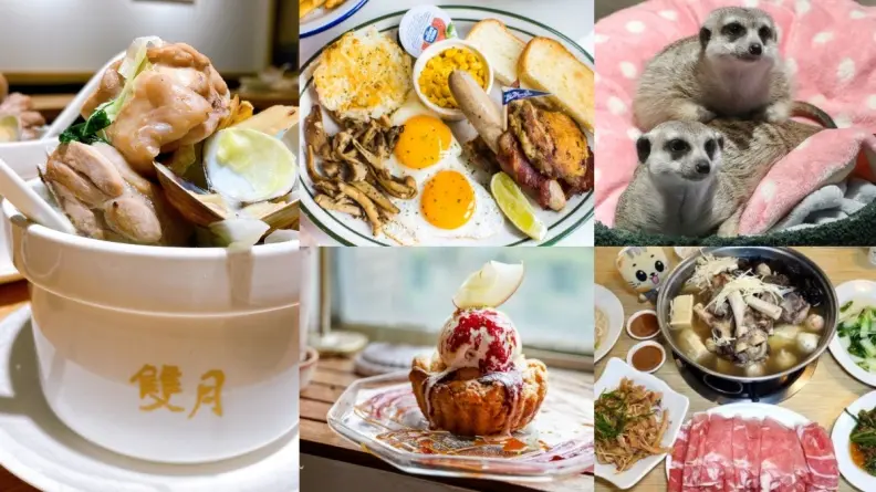 大安森林公園美食餐廳13家！捷運周邊蟬聯６年「米其林小吃」、狐獴咖啡廳