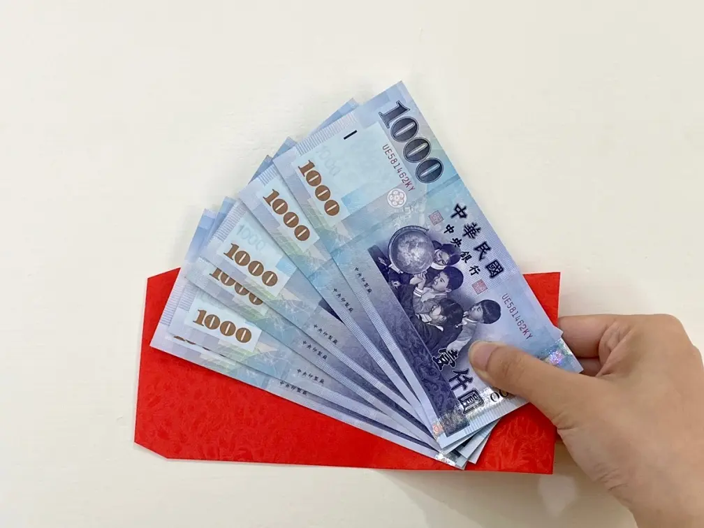 4縣市豪撒春節紅包!每人最高1萬元,領取條件、方式一次看 4縣市豪撒春節紅包!每人最高1萬元,領取條件、方式一次看