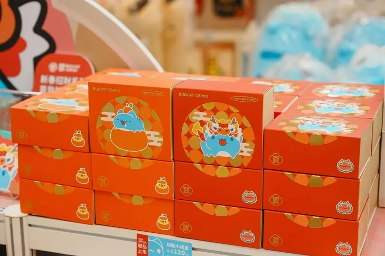 粉絲衝「咖波免費快閃店」!打卡巨型咖波、龍年布置,買周邊再送御守鑰匙圈 粉絲衝「咖波免費快閃店」!打卡巨型咖波、龍年布置,買周邊再送御守鑰匙圈
