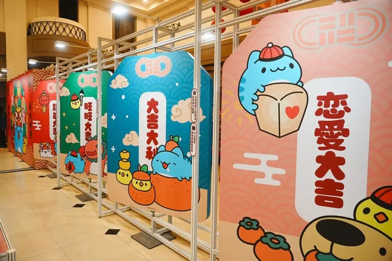 粉絲衝「咖波免費快閃店」!打卡巨型咖波、龍年布置,買周邊再送御守鑰匙圈 粉絲衝「咖波免費快閃店」!打卡巨型咖波、龍年布置,買周邊再送御守鑰匙圈