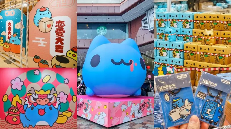 粉絲衝「咖波免費快閃店」！打卡巨型咖波、龍年布置，買周邊再送御守鑰匙圈