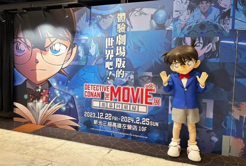 免費衝11大快閃店！打卡龍年史努比、吃東京熱銷起司餅乾，還有皮卡丘見面會