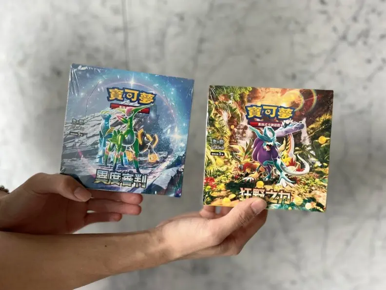送寶可夢特典卡!全聯限量開賣「寶可夢最新卡牌」,再搶頂級噴火龍收藏箱 送寶可夢特典卡!全聯限量開賣「寶可夢最新卡牌」,再搶頂級噴火龍收藏箱