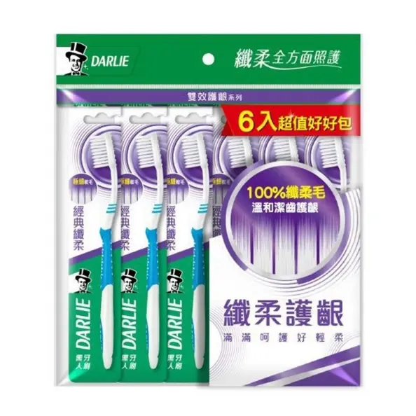寶雅熱銷TOP10！第１名實用必備僅20元，第２名「零食類冠軍」每月賣萬件