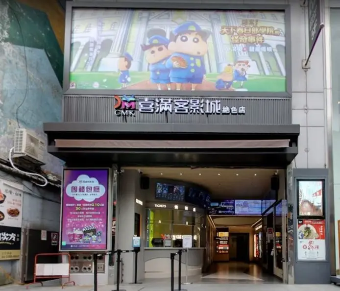 台北人25年回憶沒了！西門町「絕色影城」宣布熄燈，新店址開幕時間、規畫曝