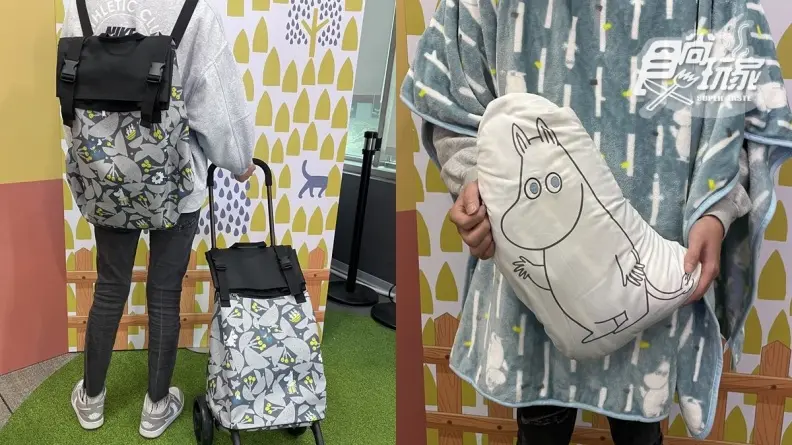 嚕嚕米粉出動！康是美14款超萌周邊登場，必搶姆明抱枕毯、２款立體杯盤組