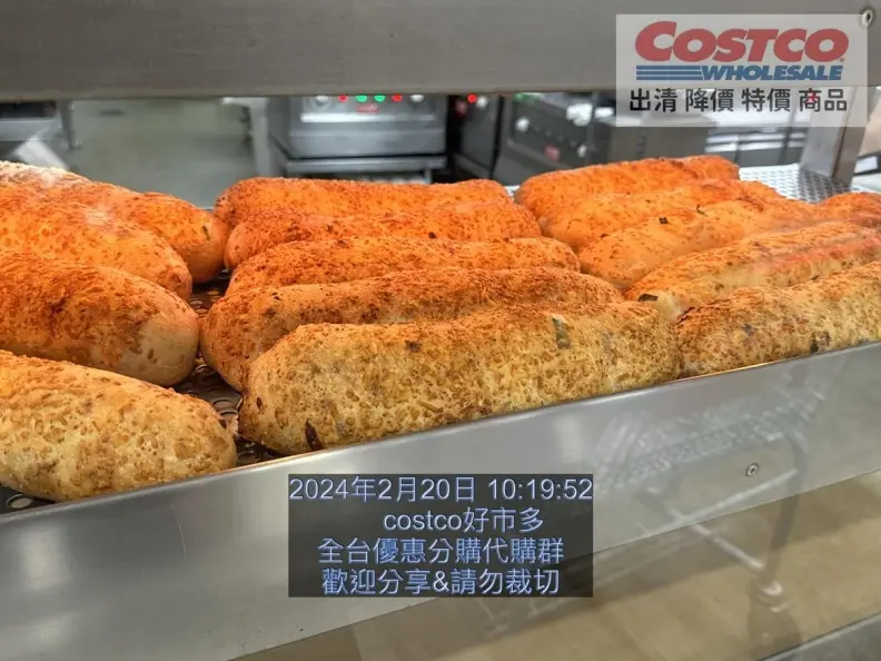 好市多「超大牛肉捲」肉增量50％！「這門市」限定販售，網友：起司超多