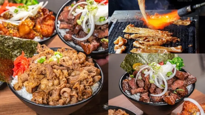 【獨家】丼飯第２份半價！超浮誇「炙燒肉丼」最低103元，免費雞白湯喝到飽