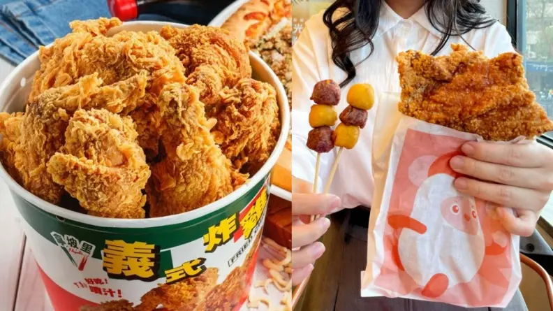 摩斯漢堡、21烤雞買一送一！６大速食38婦女節優惠，拿坡里炸雞僅33元