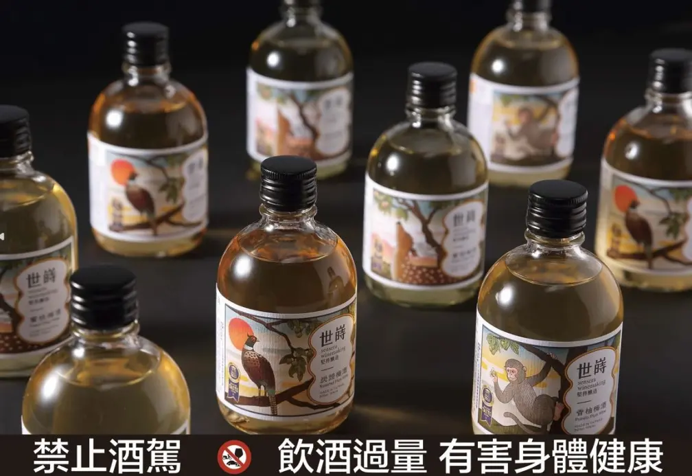 ４度獲食品界米其林獎！台灣之光梅酒廠推新口味，飄草莓酸甜香（文末抽獎）