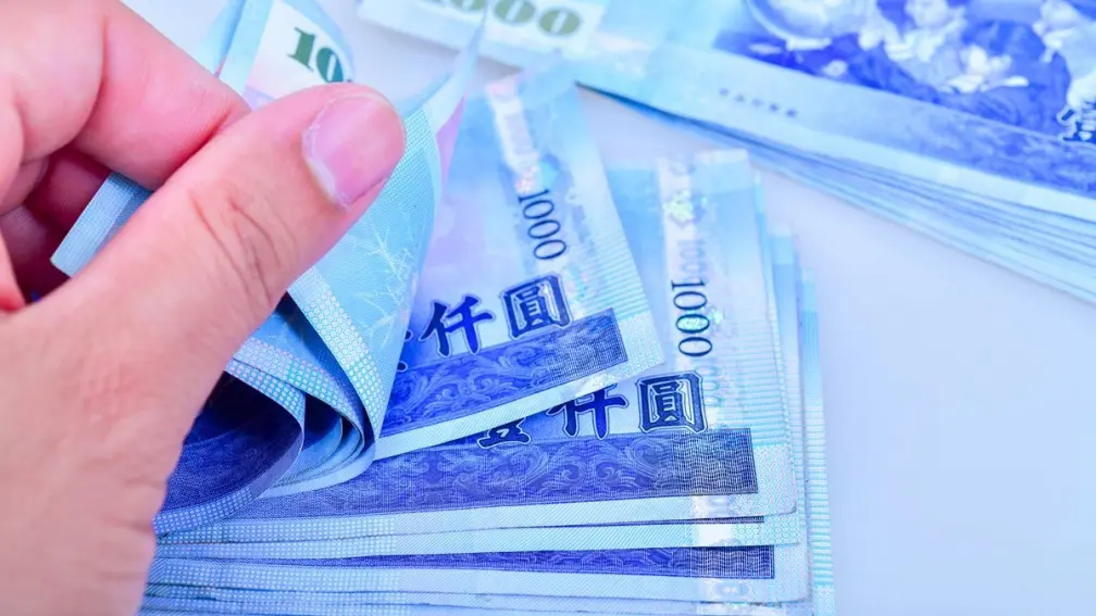 政府發錢快申請!每月可領5000元津貼,申請資格、方法一次看