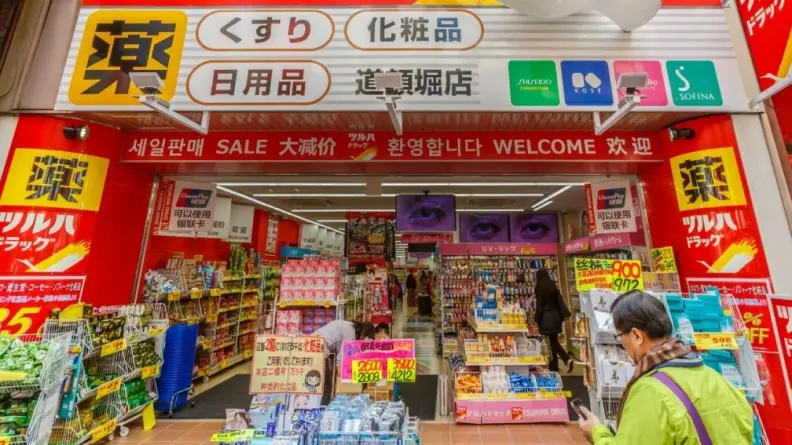 出國購物要小心！食品、藥妝代購限制及數量一次看，觸法最高罰300萬元