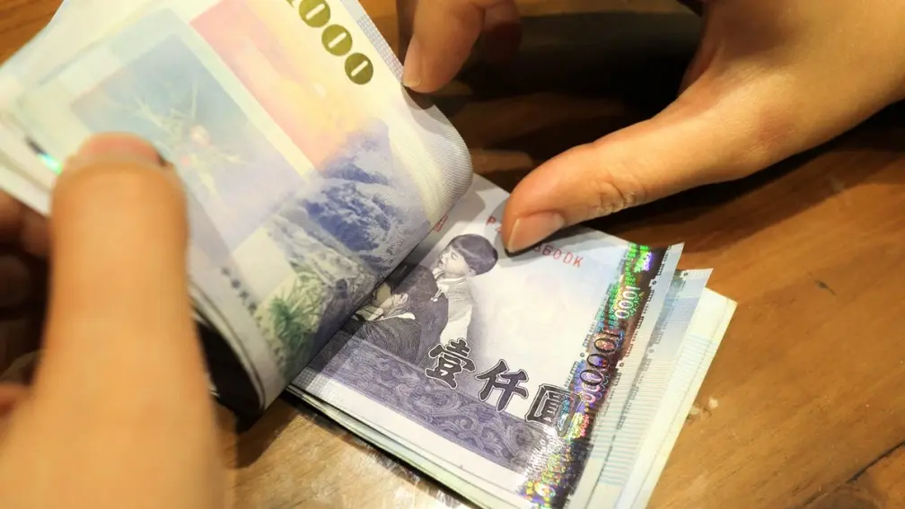 政府發錢了！每月最高可領2661元補助金，申請方法、條件一次看