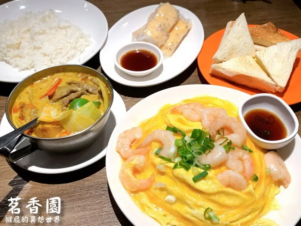 １秒到香港！台北必吃港式飲茶餐廳TOP10，網友：第１名好吃又平價