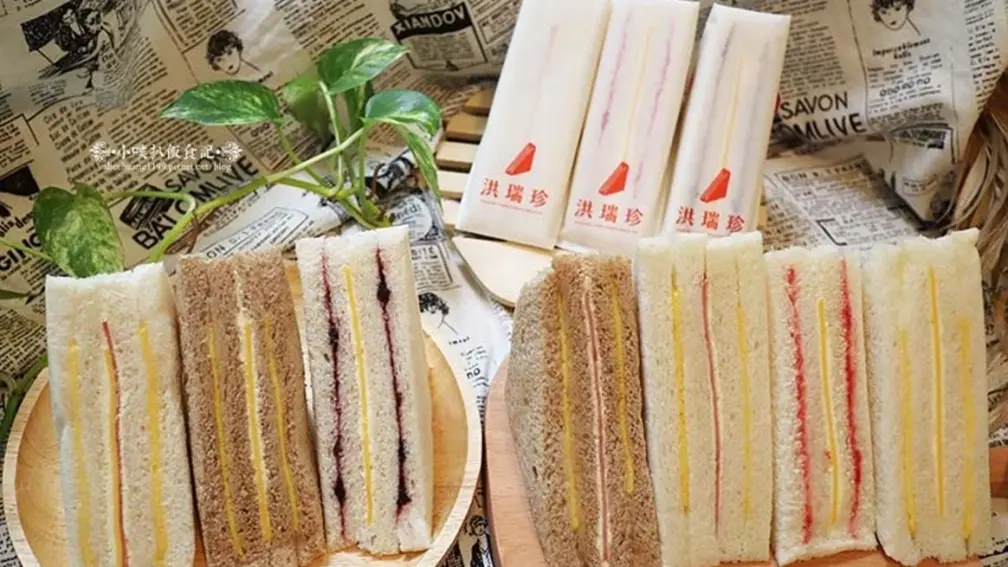 三明治配料簡單,洪瑞珍為何屹立不搖?內行人揭1關鍵:這個別人做不出來