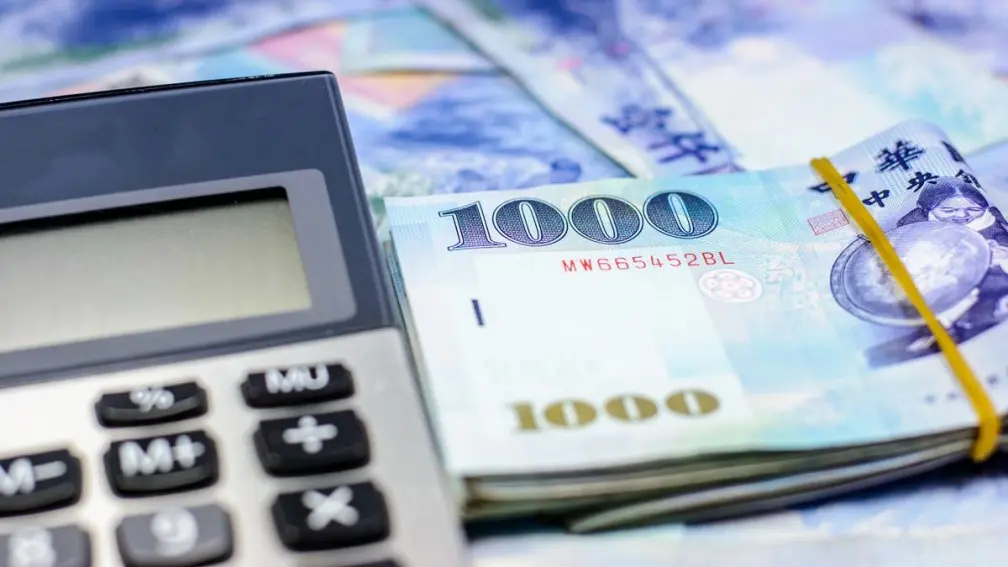 政府發錢啦！15筆補助金８月陸續入帳，「這類人」平均可領1.8萬