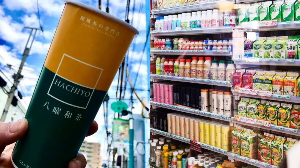 「八曜和茶」招牌飲配方遭破解？他用超商２飲料神還原，釣出業者出面回應