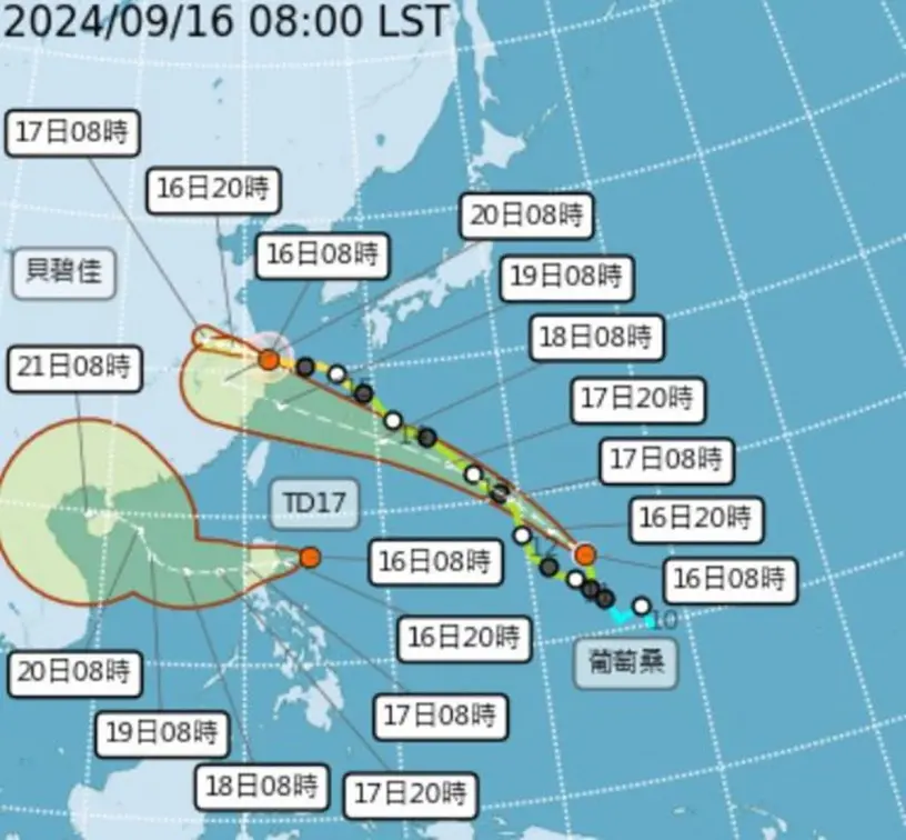 今晚起變天降雨!「葡萄桑」颱風這天最靠近台灣,專家曝1狀況發海警 今晚起變天降雨!「葡萄桑」颱風這天最靠近台灣,專家曝1狀況發海警