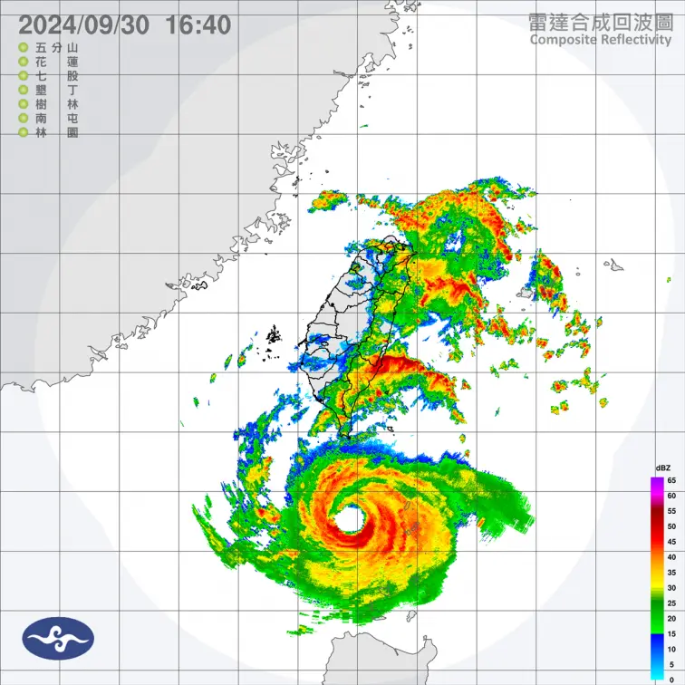 10/1山陀兒颱風假一次看!「這些縣市」宣布停班停課,全台風雨時程曝 10/1山陀兒颱風假一次看!「這些縣市」宣布停班停課,全台風雨時程曝