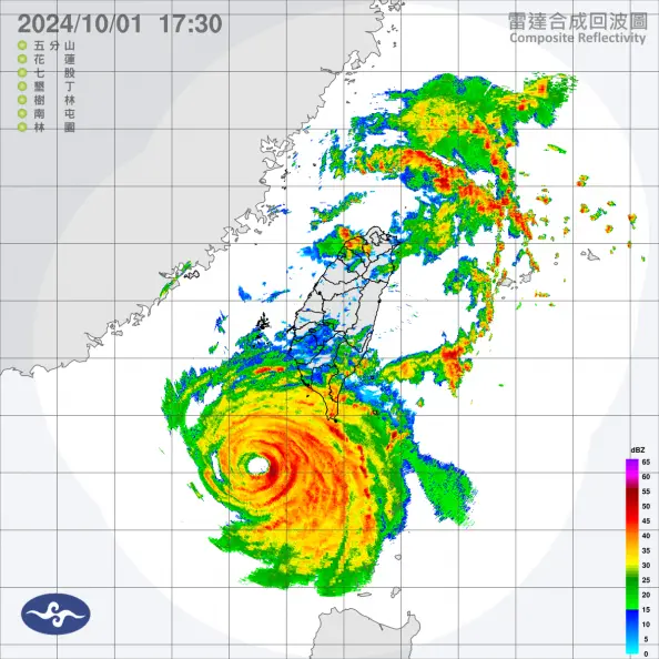 10/2颱風假總整理！22縣市宣布停班停課，山陀兒最新路徑、影響時間曝